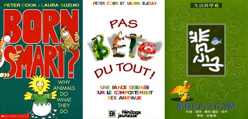 Versions de Pas Bê du tout!